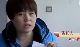 娱乐吃瓜酱男朋友打工,揭秘娱乐圈背后的辛酸与甜蜜