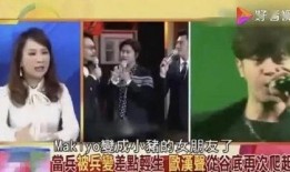 娱乐公司吃瓜现场视频,一场“吃瓜”现场的幕后真相