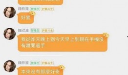 娱乐吃瓜一小时赚多少钱