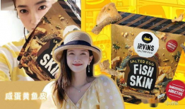 娱乐吃瓜小甜甜,揭秘明星们的甜蜜生活与幕后故事