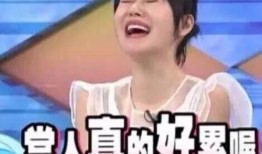 娱乐圈吃瓜头像,揭秘明星幕后生活的一扇窗