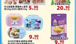 娱乐618吃瓜,吃瓜群众狂欢盛宴，揭秘明星幕后故事