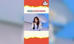 娱乐吃瓜两人直播,娱乐吃瓜达人带你领略直播界的欢乐盛宴